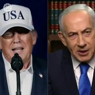 Israel Intel Trump Plot: Israel Shared Intel on 'New' Iran Plot to Kill Trump: Reports