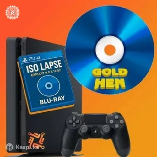 Playstation Disc Axed