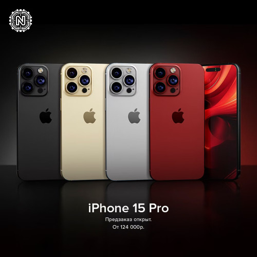 Apple Iphone 15 Pro Review: Premium Features In 2026